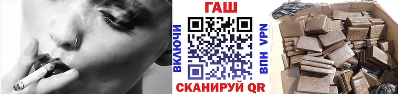 ГАШИШ VHQ  Новая Усмань 