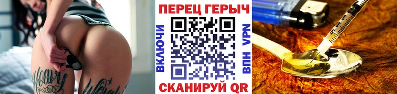 Героин Афган  купить  цена  Новая Усмань 