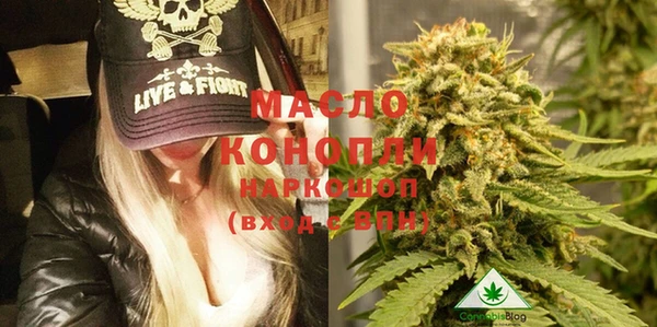 соль курить ск Алексеевка