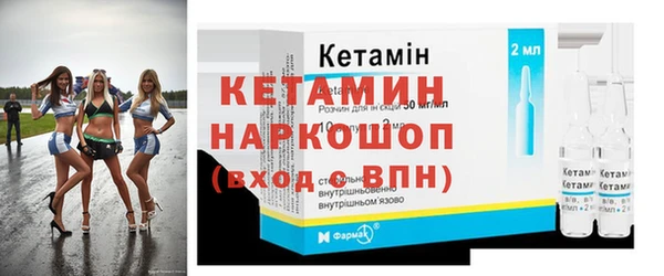 соль курить ск Алексеевка