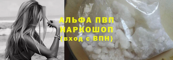 мет Абдулино