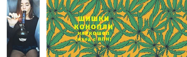 амфетамин Абинск