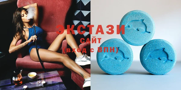 гидра Алзамай