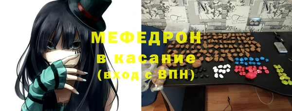 дистиллят марихуана Алексин