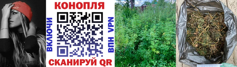 Шишки марихуана ГИДРОПОН  Новая Усмань 